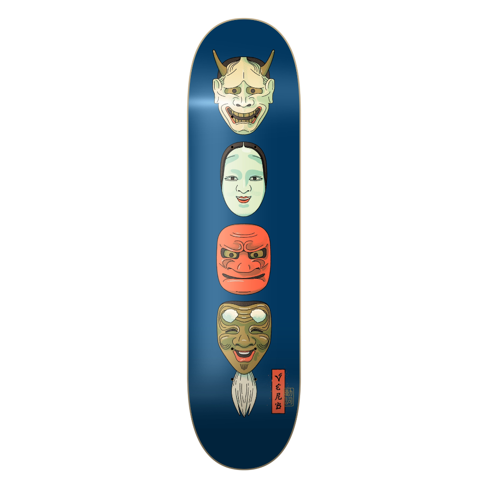 Untitled_design___2025_07_23T102920.320.png