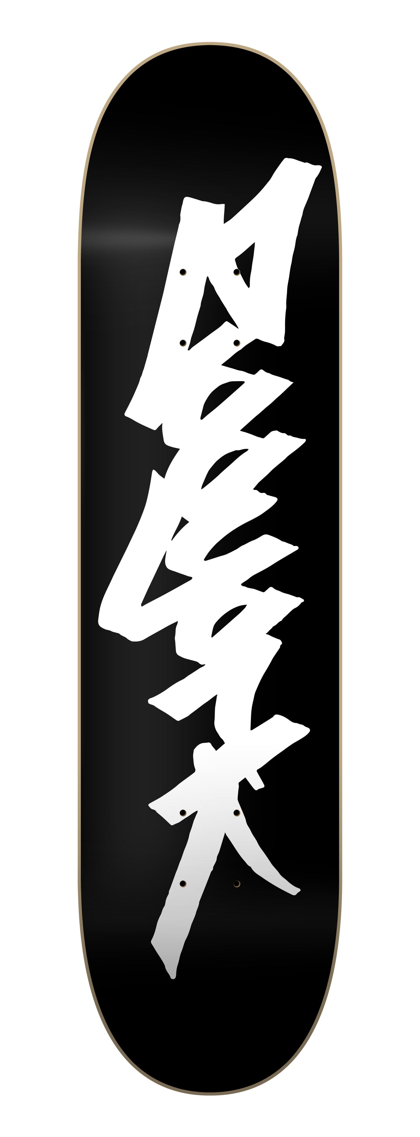 zoo_york_og_95_tag_black_white_deck_mockup_5060626665088_f6880661-1c33-4ee3-9bff-3104766472d6.jpg