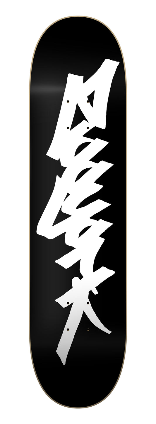 zoo_york_og_95_tag_black_white_deck_mockup_5060626665088_f6880661-1c33-4ee3-9bff-3104766472d6.jpg