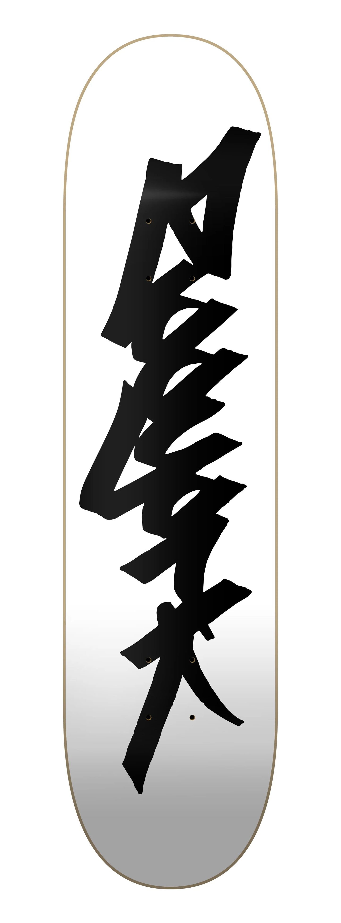 zoo_york_og_95_tag_white_black_deck_mockup.jpg