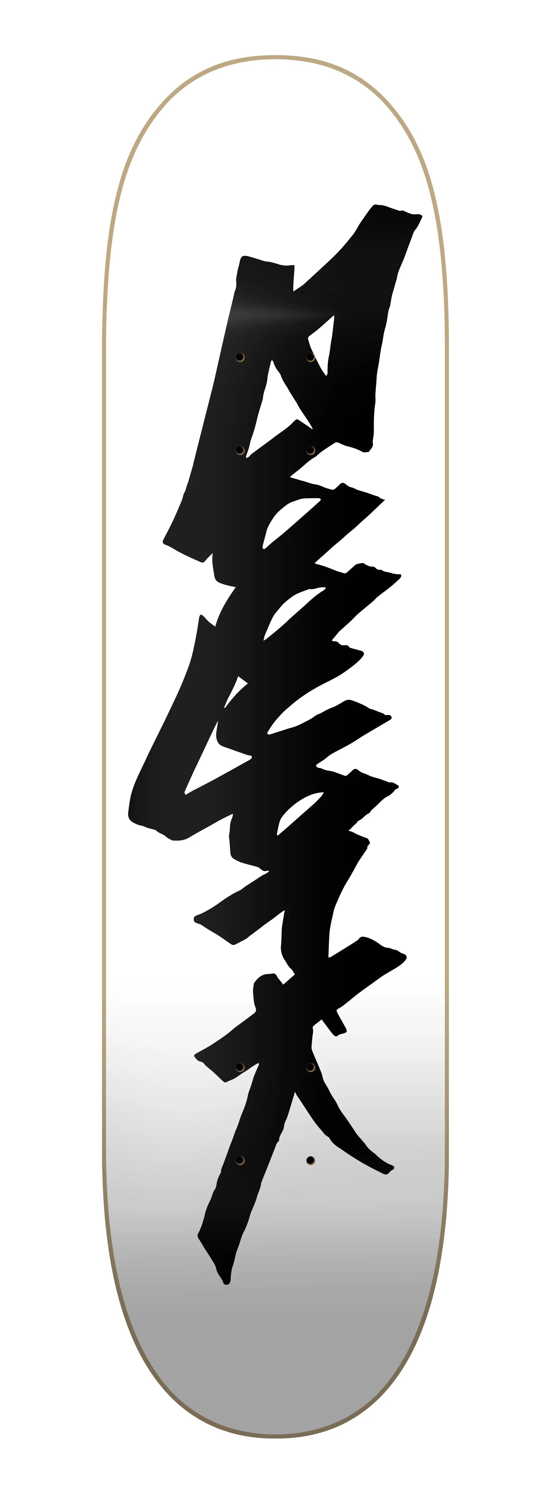 zoo_york_og_95_tag_white_black_deck_mockup.jpg